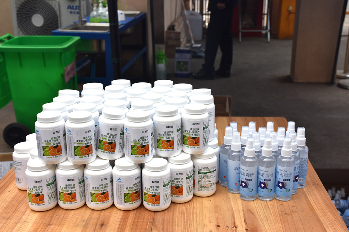 關(guān)愛(ài)職工用心戰(zhàn)役