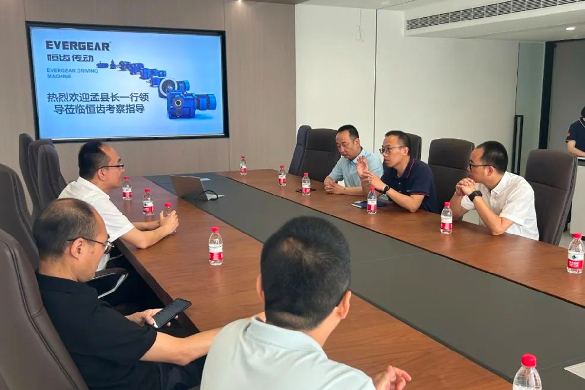 熱烈歡迎平陽(yáng)縣孟縣長(zhǎng)一行領(lǐng)導(dǎo)蒞臨浙江恒齒傳動(dòng)股份有限公司指導(dǎo)考察